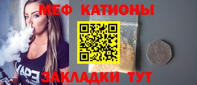 дистиллят марихуана Бузулук