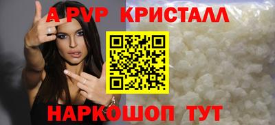 дистиллят марихуана Бузулук