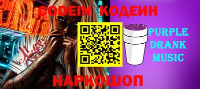 кокаин VHQ Бугуруслан