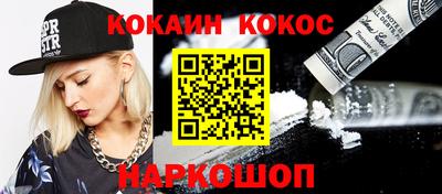 дистиллят марихуана Бузулук