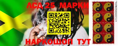 дистиллят марихуана Бузулук