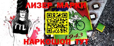 дистиллят марихуана Бузулук
