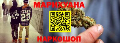 кокаин VHQ Бугуруслан