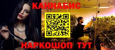 кокаин VHQ Бугуруслан