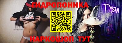 кокаин VHQ Бугуруслан