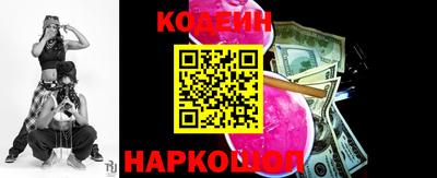 кокаин VHQ Бугуруслан
