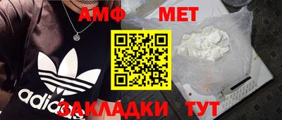дистиллят марихуана Бузулук