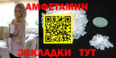 кокаин VHQ Бугуруслан