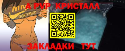 дистиллят марихуана Бузулук