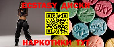 кокаин VHQ Бугуруслан