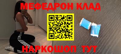 кокаин VHQ Бугуруслан