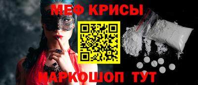 кокаин VHQ Бугуруслан