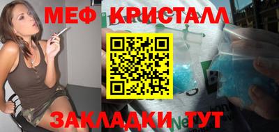 кокаин VHQ Бугуруслан