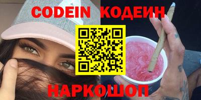 кокаин VHQ Бугуруслан