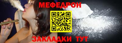 дистиллят марихуана Бузулук